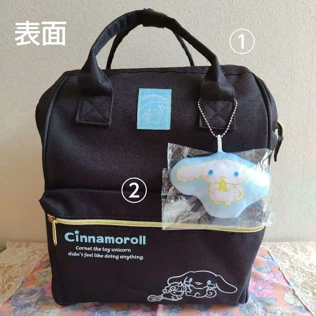 Amazon.co.jp: シナモロールシナモン ラッキーバッグバースデー