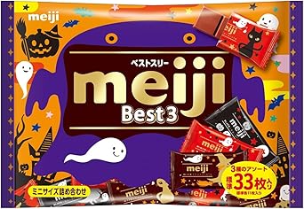 Amazon 明治 ベストスリー袋ハロウィン 184g 明治 板チョコ チョコバー 通販