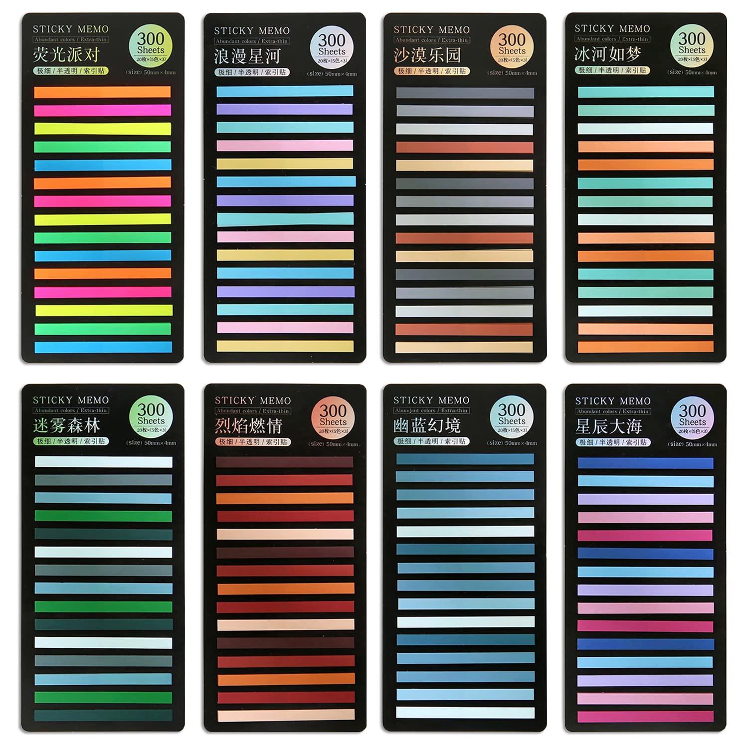 Toosunny Transparent Highlighter Tape, Writable and