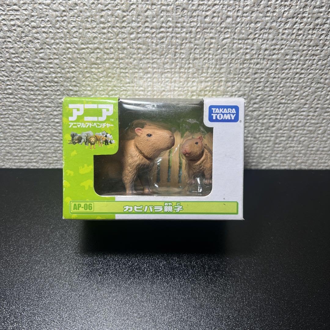 アニア廃盤品3点セット ポニー、アルパカ、カピバラ親子