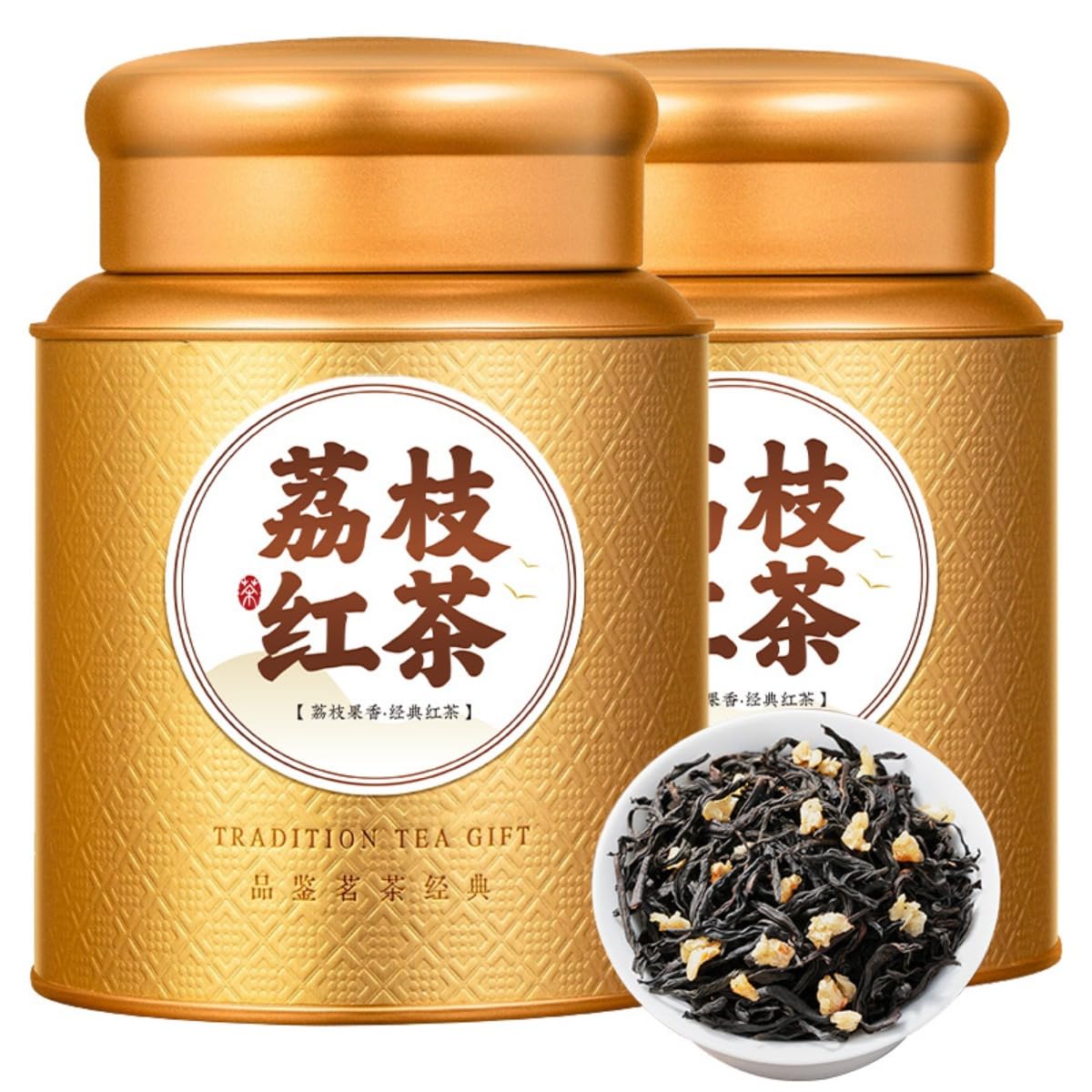 Lychee Schwarztee Der Güteklasse 1 | Chinesischer Schwarztee 250g * 2/17,64oz, Reiches Aroma, Fruchtiger Geschmack | Loser Blatttee Geschenk