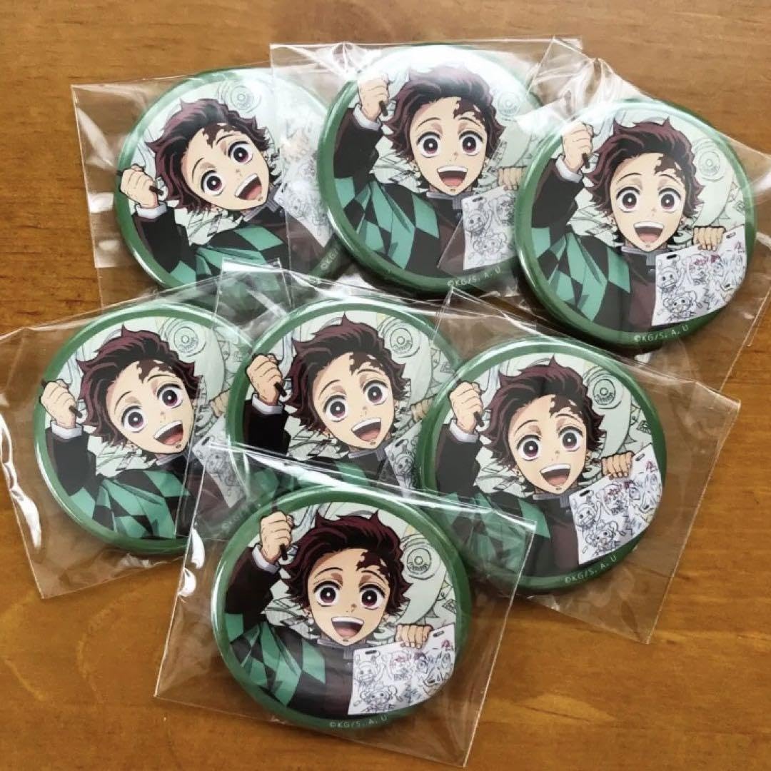 関係者記念本　缶バッジ　鬼滅の刃　竈門炭治郎 Amazon.co.jp: 鬼滅 ufotable 関係者記念本 特典 缶バッジ 竈門