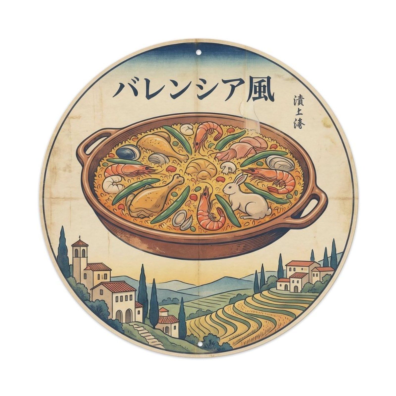 Spain Travel Paella Woodblock Food Culture Metal Tin Sign