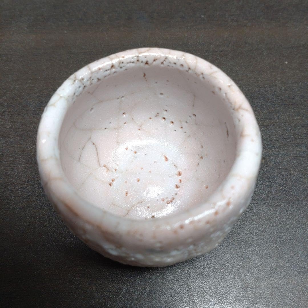 Amazon.co.jp: 林正太郎 作 志野 ぐい呑 徳利二点 セット