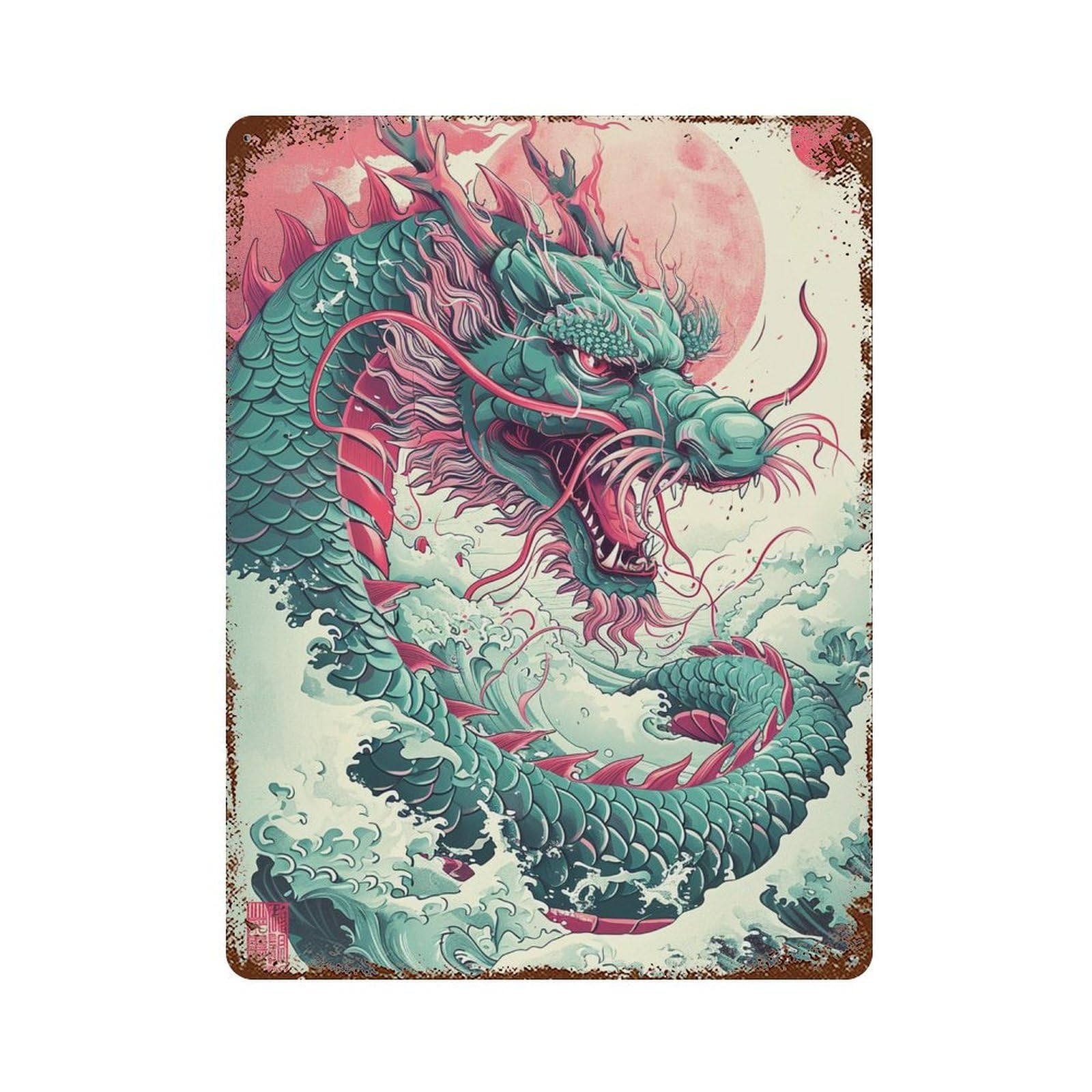Dragon Rising Mythical Artwork Rustic Tin Plaque 15.7"x11.8", Ideal for Office, Studio And Wall Decor