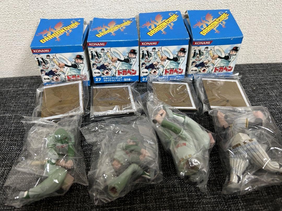 Amazon.co.jp: ドカベンフィギュアコレクション 猛打編 4種セット