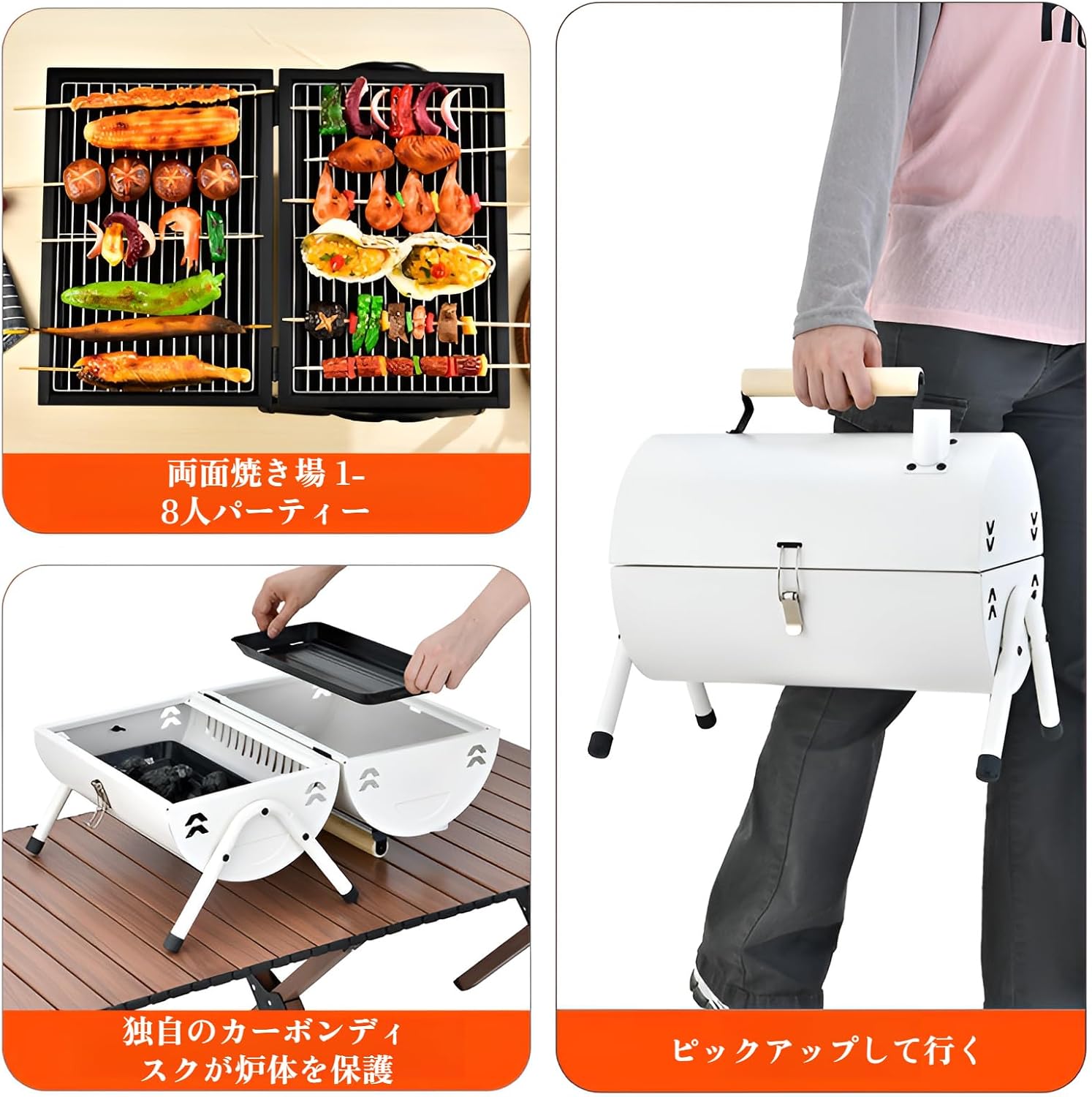 [COVANK]【折りたたみバーベキューグリル】 【ポータブルバーベキューコンロ】 無煙設計で煙ゼロ快適 アウトドアキャンプやピクニ