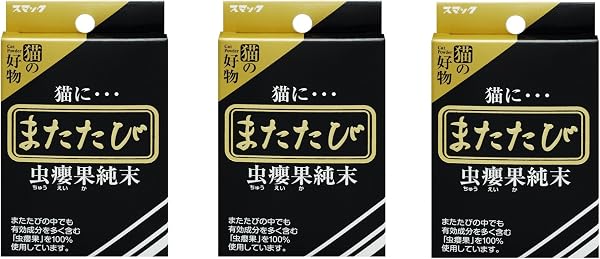スマック またたび (純末) 2.5g×3個セット