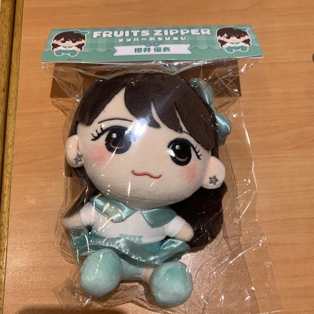 Amazon.co.jp: 櫻井優衣 ちびぬい ふるっぱー ぬいぐるみ FRUITS  