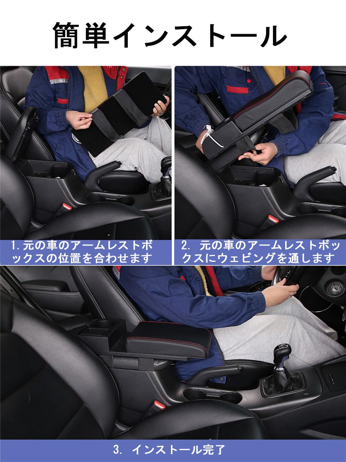 Amazon | 車用アームレストカバー アルファード ヴェルファイア 20系