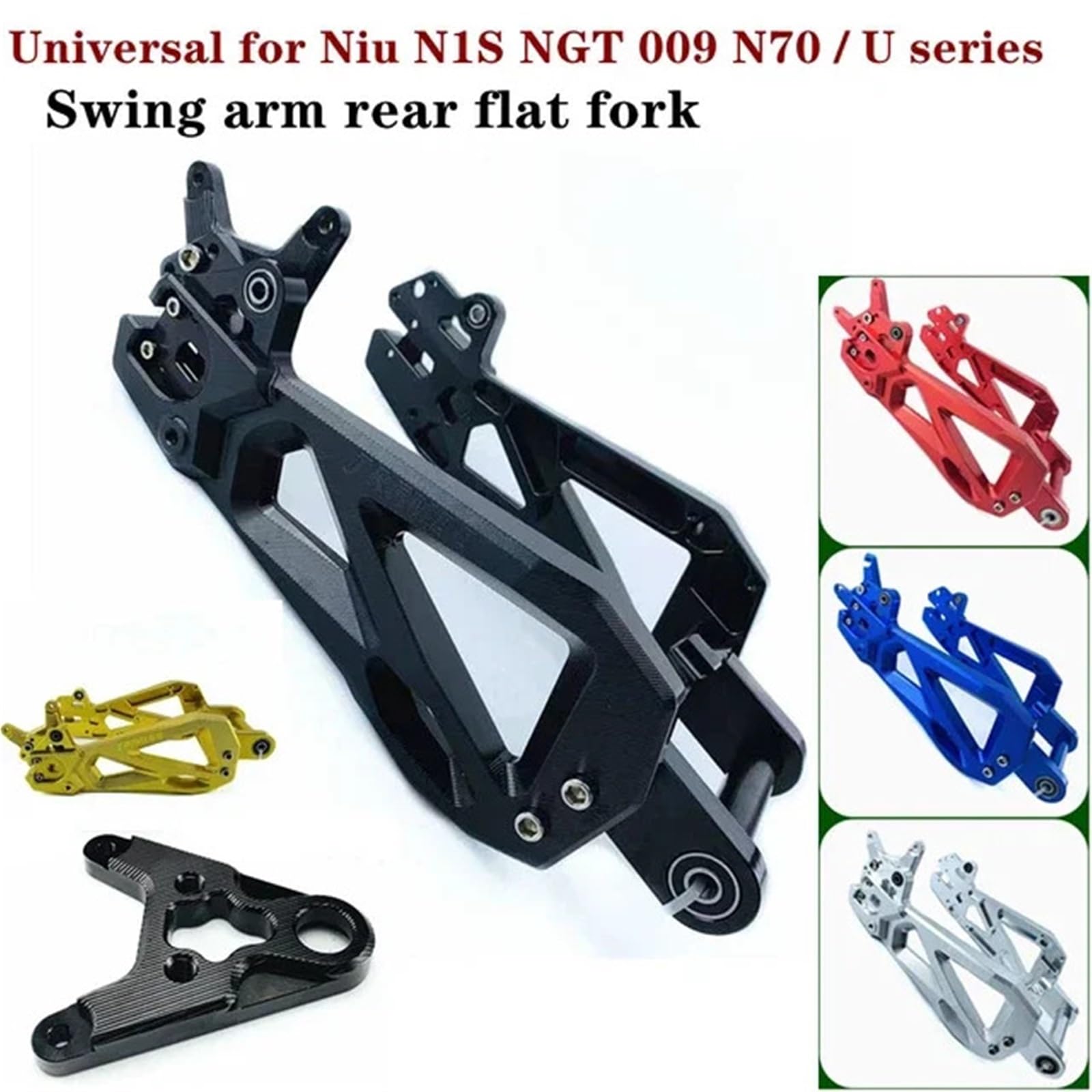 Widelec Ramiona Szpule Wahacz motocyklowy Tylny płaski widelec Aluminiowy tylny wahacz motocyklowy Tylny wahacz motocyklowy Widelec tylny wahacza motocyklowego szpule motocykla wahacz