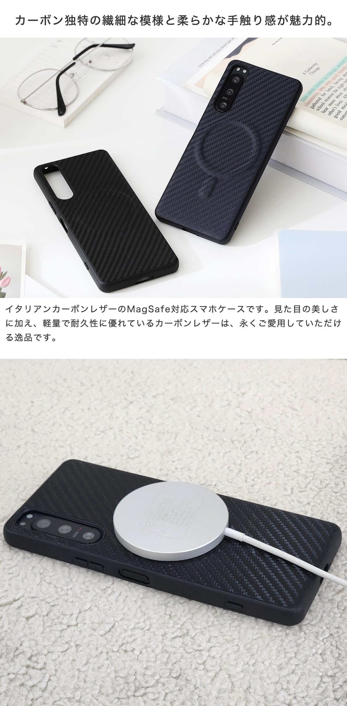 【美品】Xperia 1 VI ブラック 【SIMフリー】保護ケース付 Amazon | ソニー Xperia 1 VI ブラック ストレージ12GB・256GB