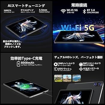 mako商品 COOPERS Androidタブレット 15.0インチ mako商品 COOPERS Androidタブレット 15.0インチ Amazon.com
