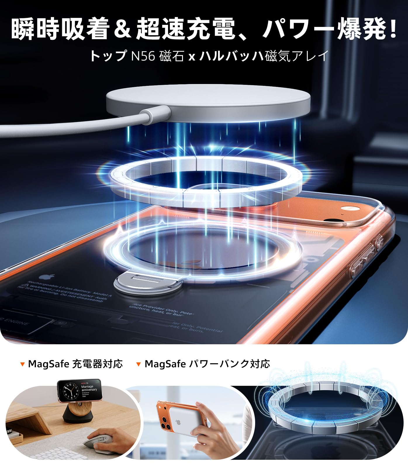 Amazon.co.jp: TORRAS iPhone 17 Pro 用 ケース【多機能一体・360°新