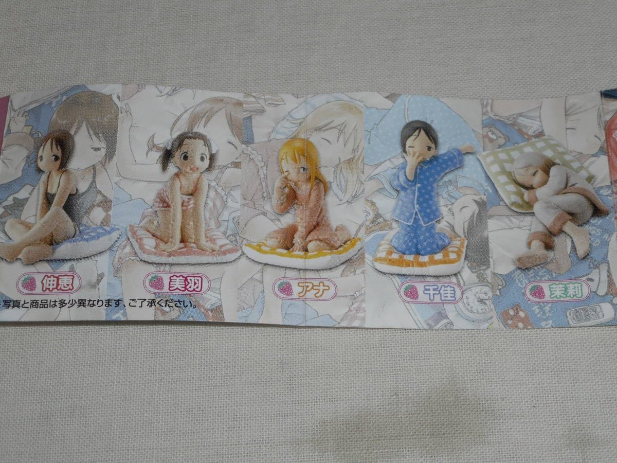 Yahoo!オークション - CWカプセルワークス 苺ましまろ お泊まり編 全10