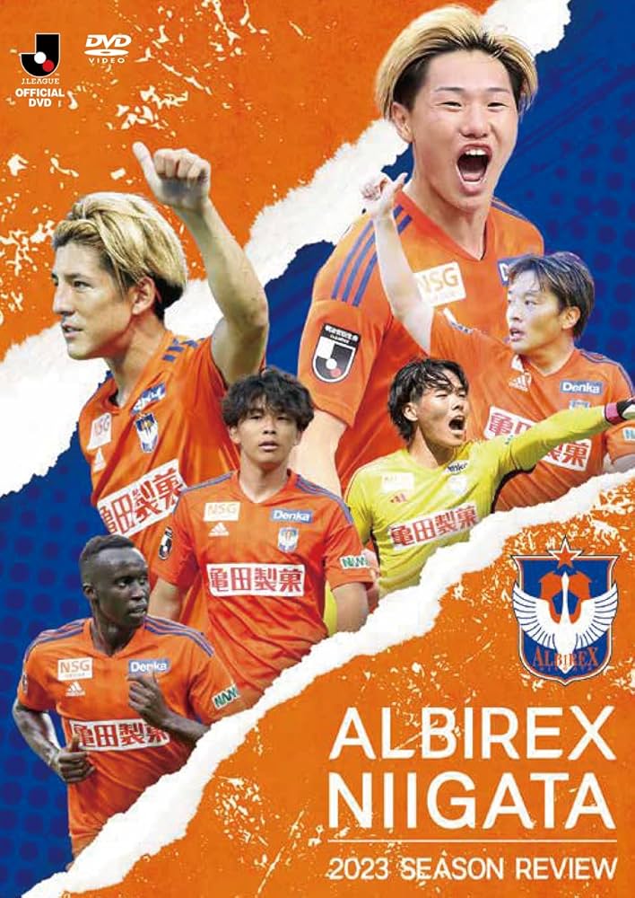 アルビレックス新潟　DVD SEASON REVIEW 10 セット　サッカー アルビレックス新潟2024シーズンレビューBlu-ray/DVD予約販売の