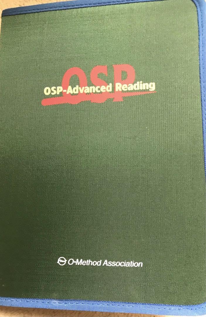 中澤の合格指南！受験英語の達人Q&A オーメソッドOSP講師中澤一 合格 