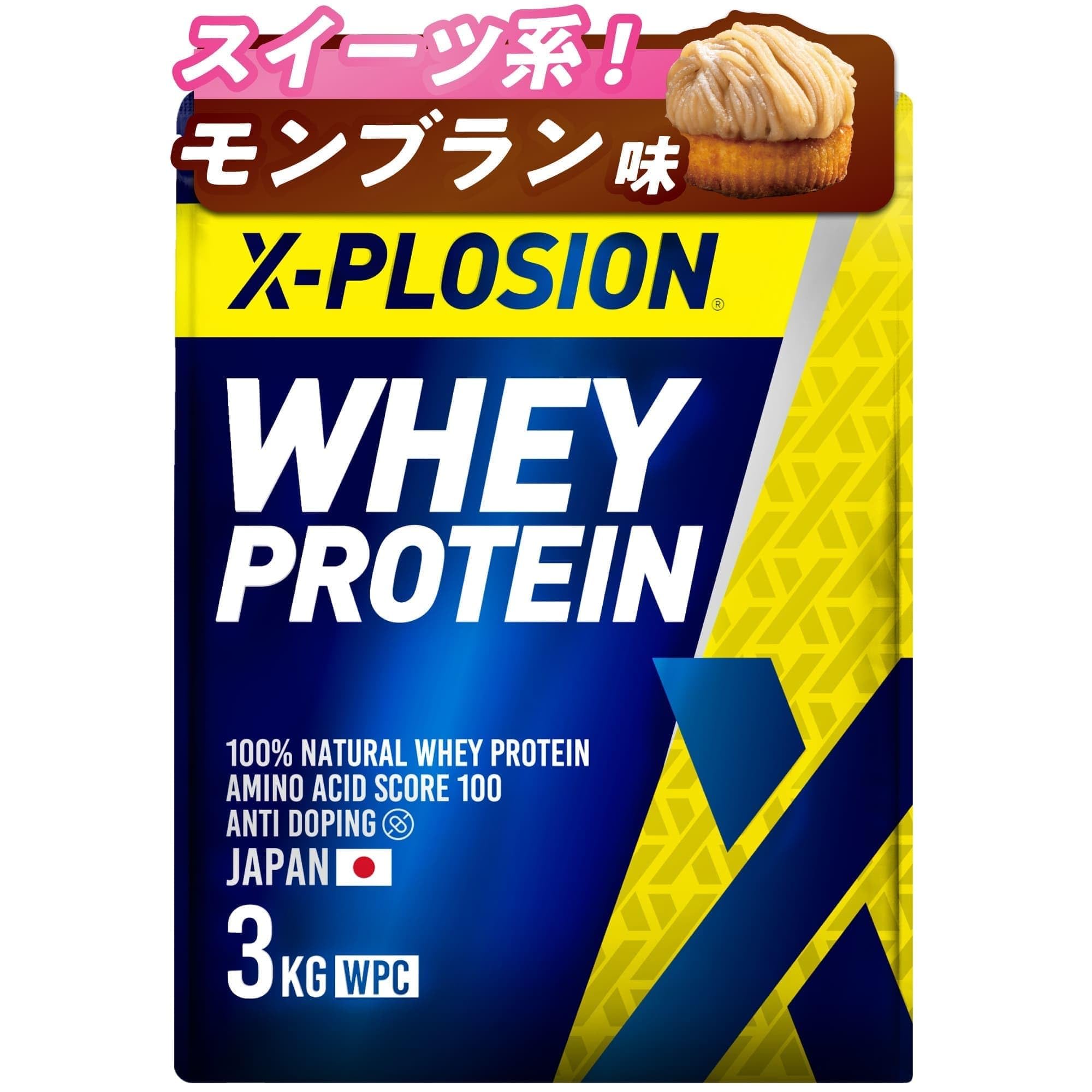 Amazon | エクスプロージョン プロテイン 3kg ホエイプロテイン Amazon | エクスプロージョン プロテイン 3kg ホエイプロテイン