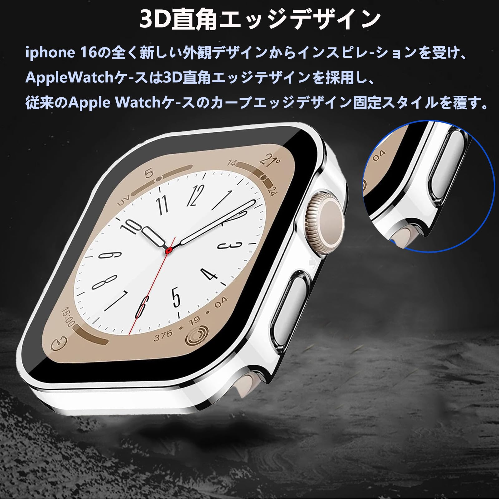 Amazon.co.jp: BOOLINN 可兼容 アップルウォッチ カバー Series 11/10 