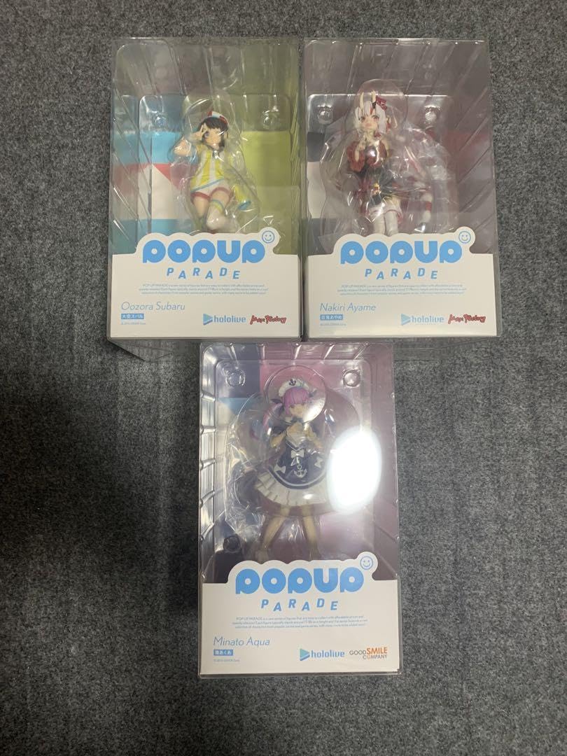 Amazon.co.jp: pop up parade フィギュア セット ポッパレ : おもちゃ
