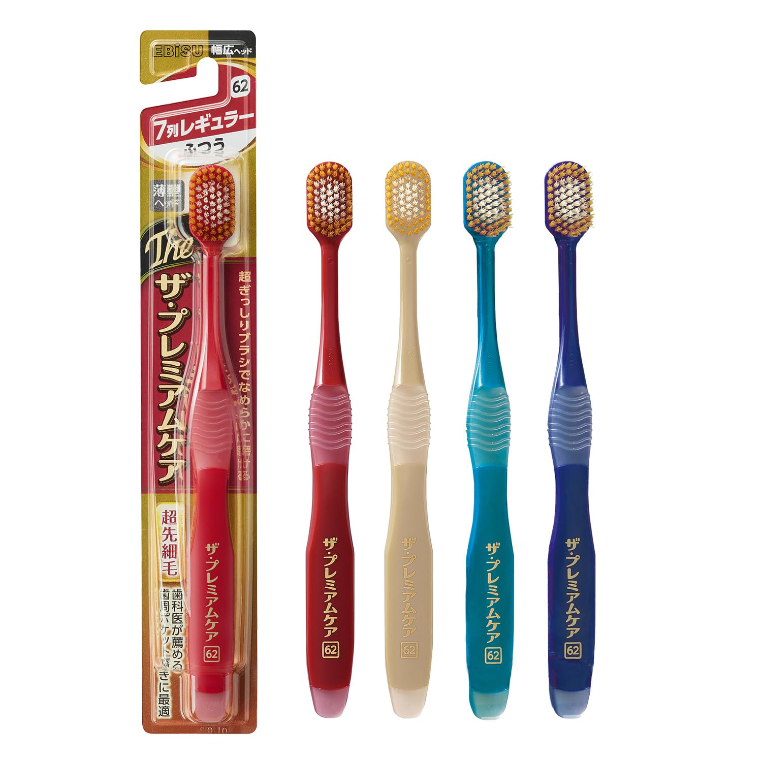 Amazon | ザ・プレミアムケア 7列レギュラー ふつう | 大人用