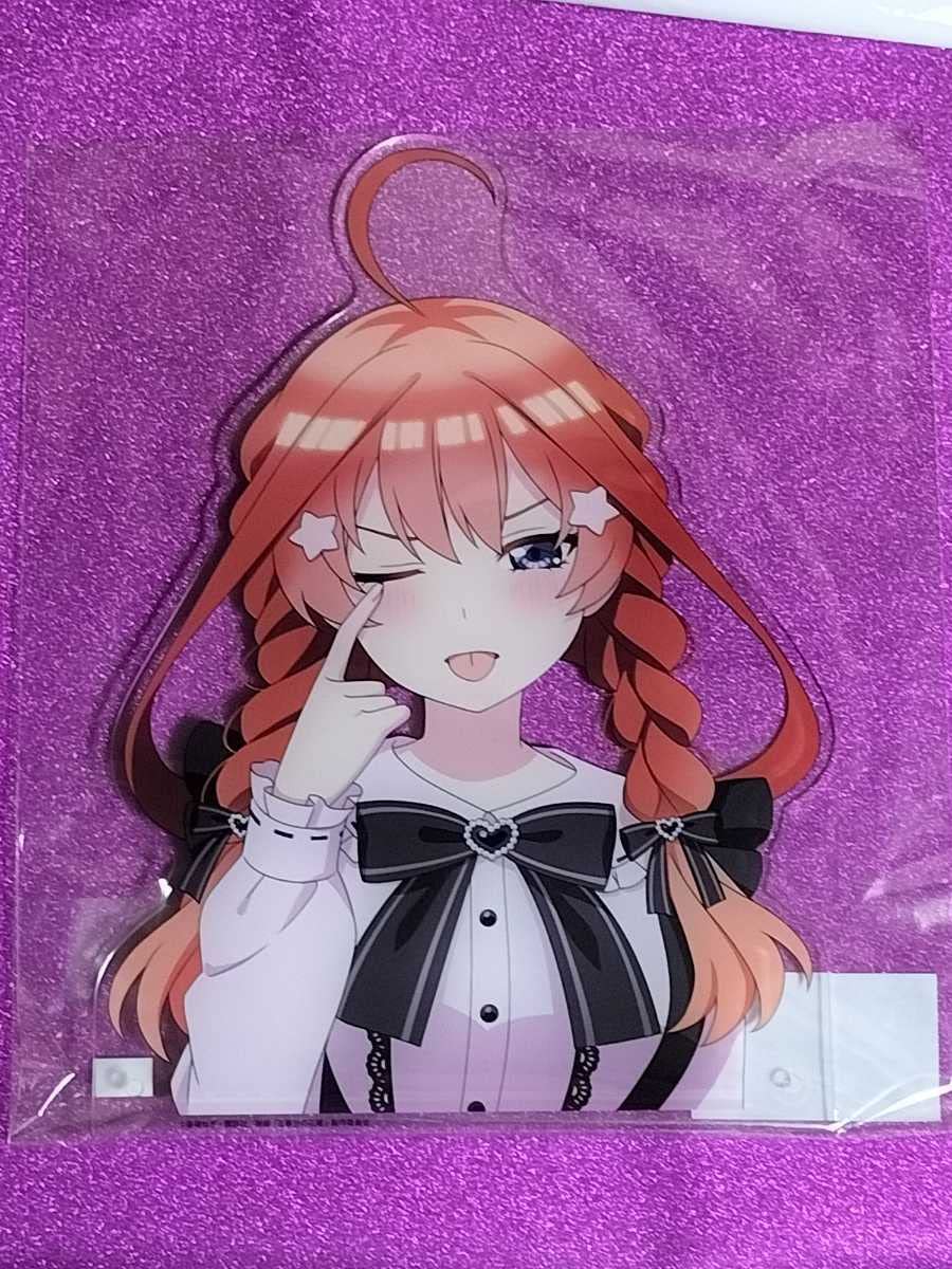 Amazon.co.jp: 店舗完売品 五等分の花嫁 中野五月 いつき特大