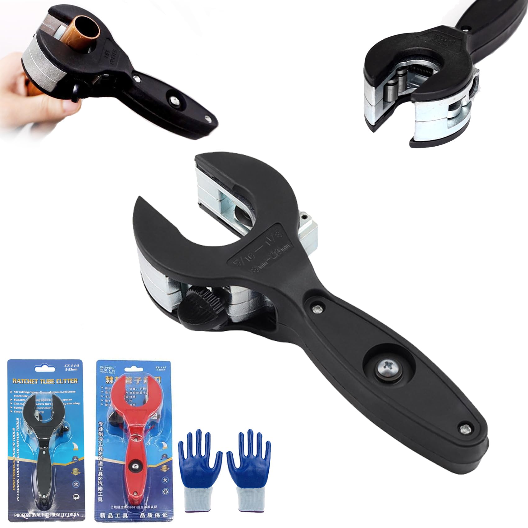 Ratcheting Tubing Cutter, Copper Pipe Cutter, Tubing Cutter 1/4