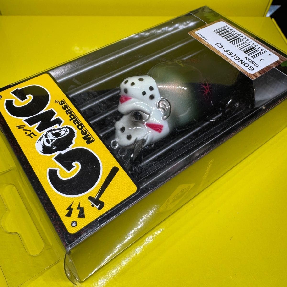 超希少】Megabass GONG FRANKEN GORILLA（SP-C） メガバス Megaba