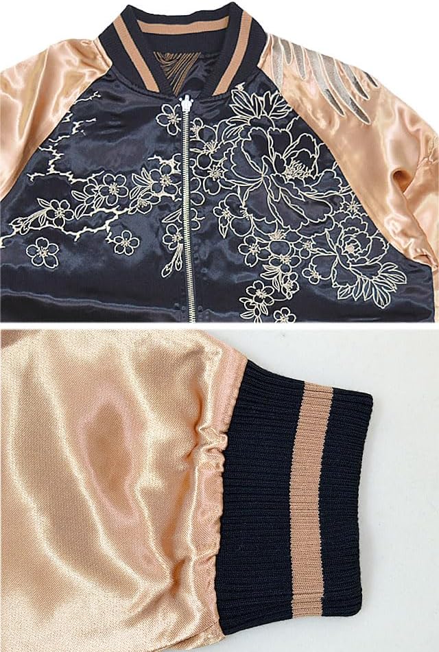 カラクリタマシイ)絡繰魂 粋 牡丹鳳凰天翔リバーシブルスカジャン