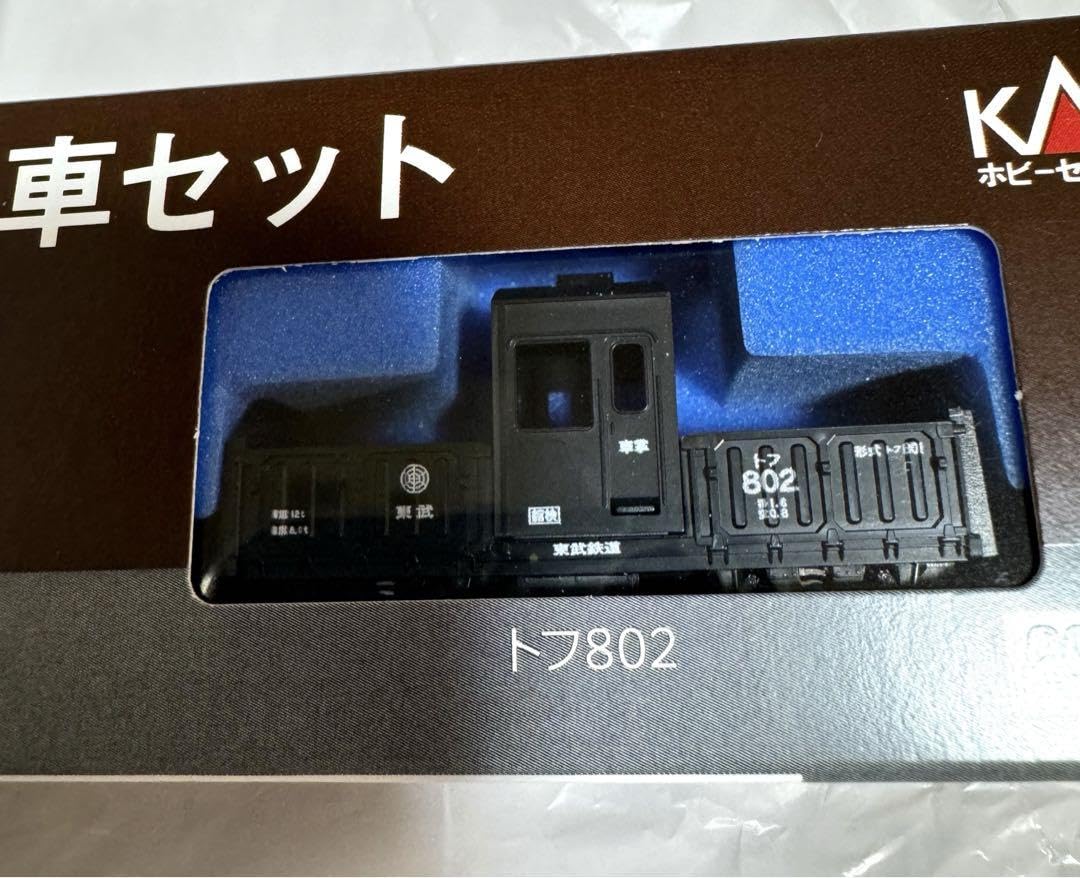 Amazon | 限定 東武鉄道 ED4021 貨物列車 Nゲージ KATO 貴重品  