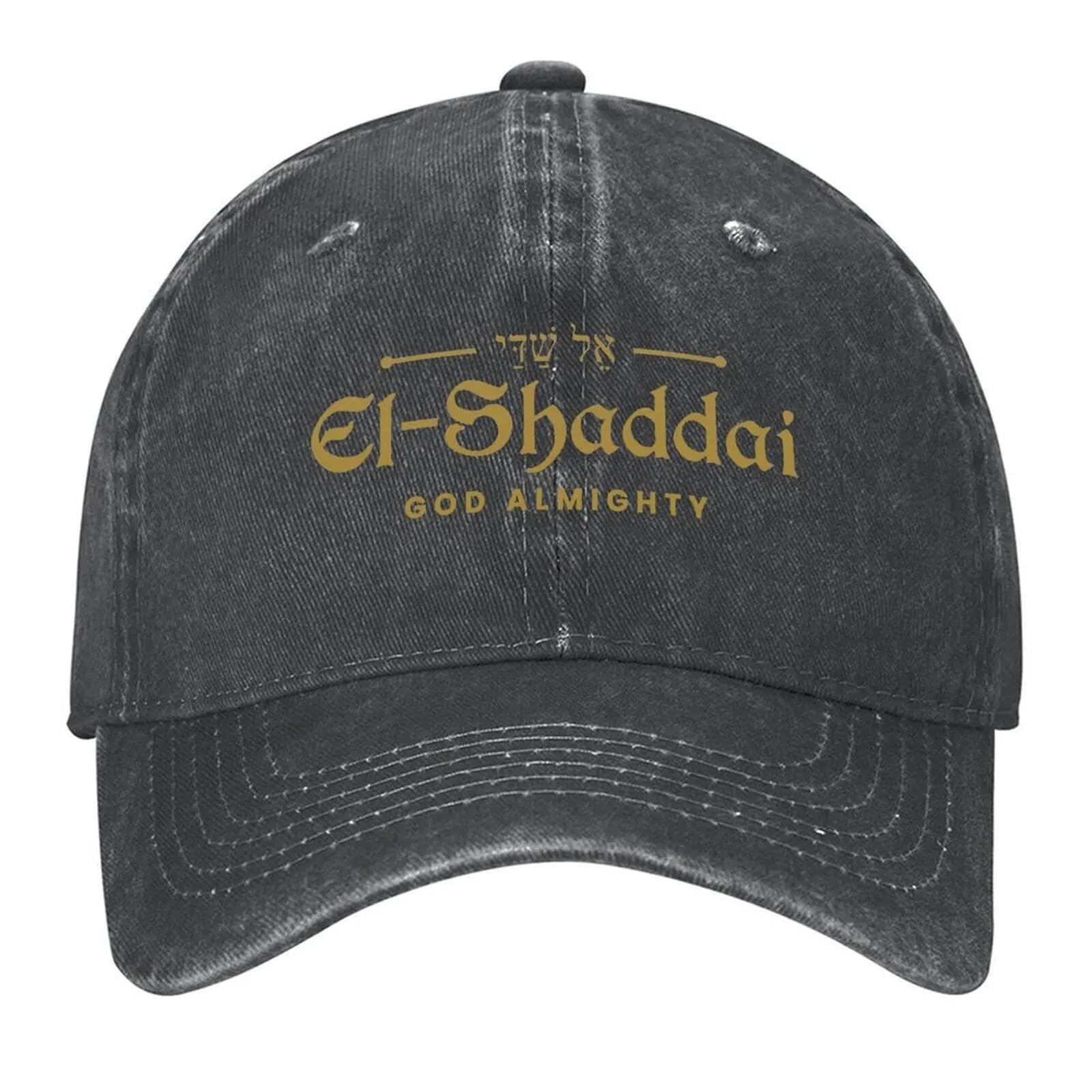 Casquette tactique homme décontractée idéale pour sorties et loisirs extérieurs - 7