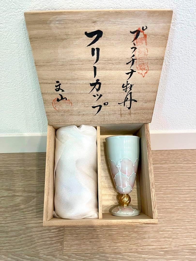 幸兵衛窯 手彩色 雲錦出 汲出 五客セット 未使用品 幸兵衛窯 手彩色 雲錦出 汲出 五客セット 未使用品