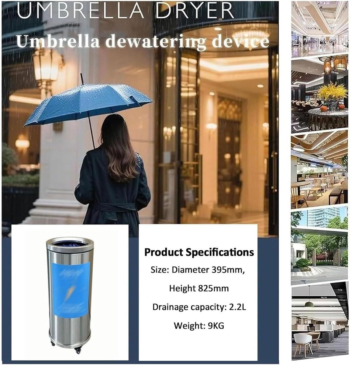 Stainless Steel Wet Umbrella Dryer Stand, Umbrella Water Remover with Removable Water Tray, Rainwater Absorbing Umbrellas Rack with Silent Wheels, for Public to Maintain Clean, Dry Surfaces(A)