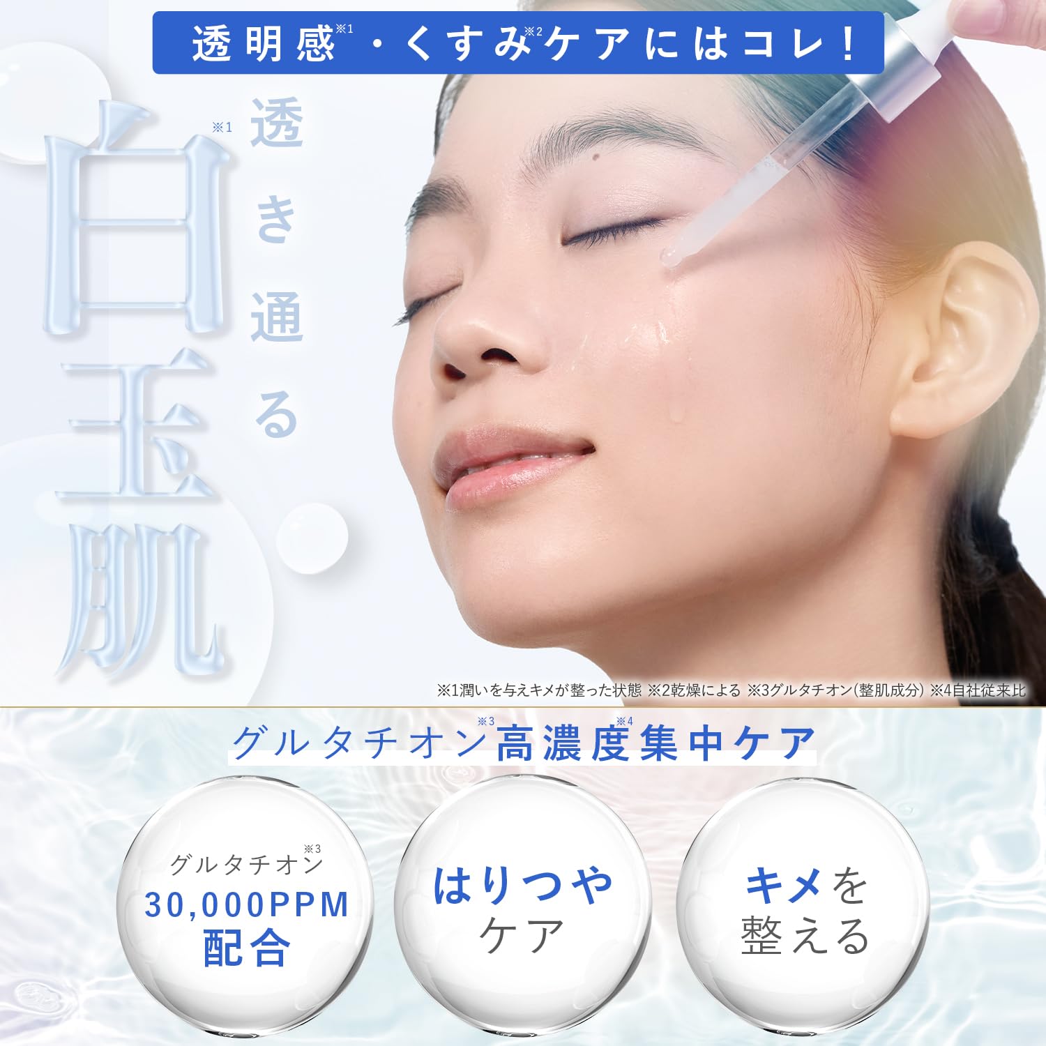 Amazon.co.jp: シンビメソッド SHIMBI [リッチモイストクリーム＋ 