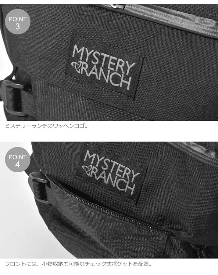 MaisonMarinMargiela⑥ウエストバッグ Amazon | [Maison Martin Margiela] [メゾンマルジェラ] ナイロン