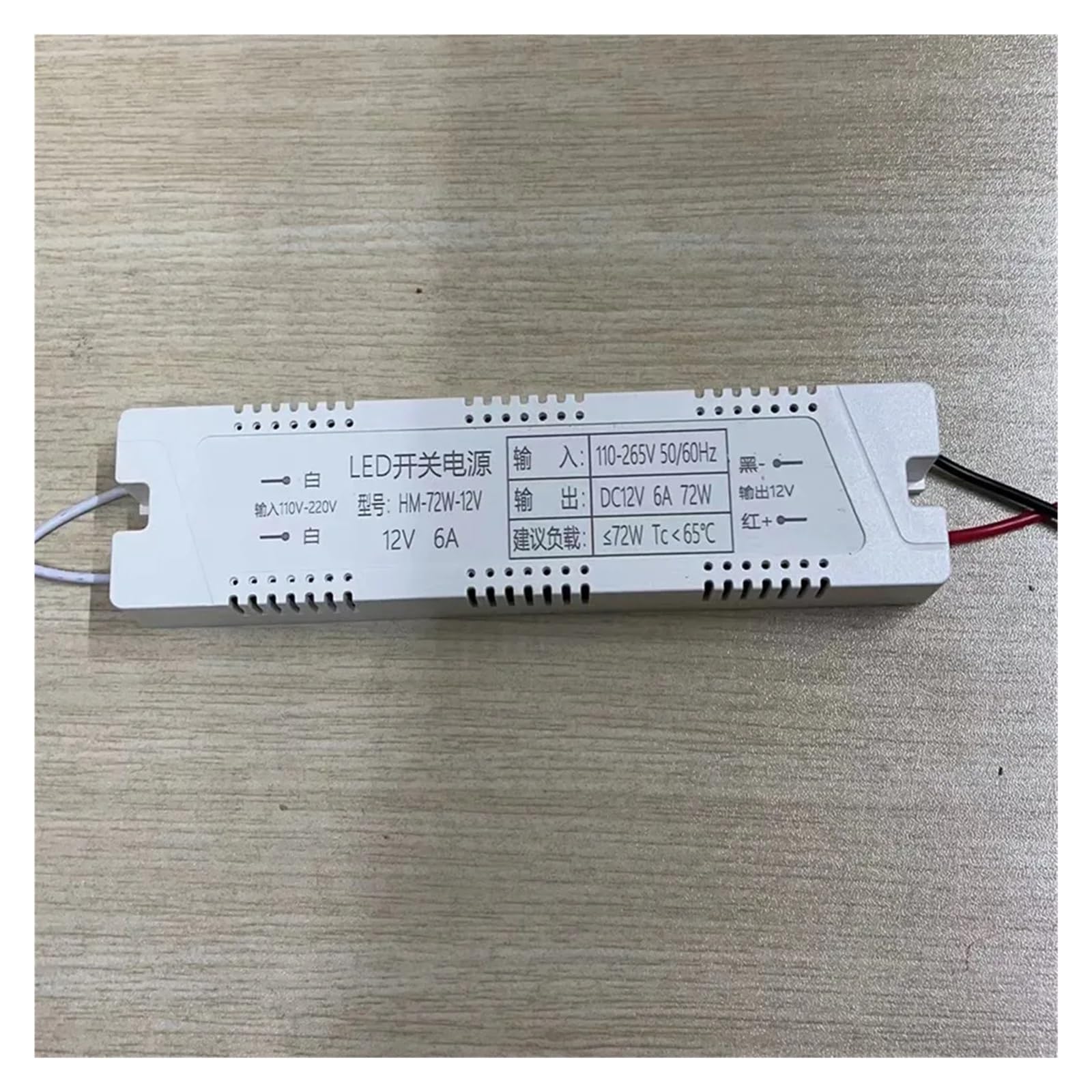 Adaptateur 12V 72W pour illuminer votre dressing et votre cuisine moderne