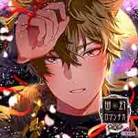 【セール】超密着!取り憑かれCD「幽幻ロマンチカ 有頂天」第七の謎 狗神 トネリ Amazon.co.jp: 超密着! 取り憑かれCD 「幽幻ロマンチカ 破天荒