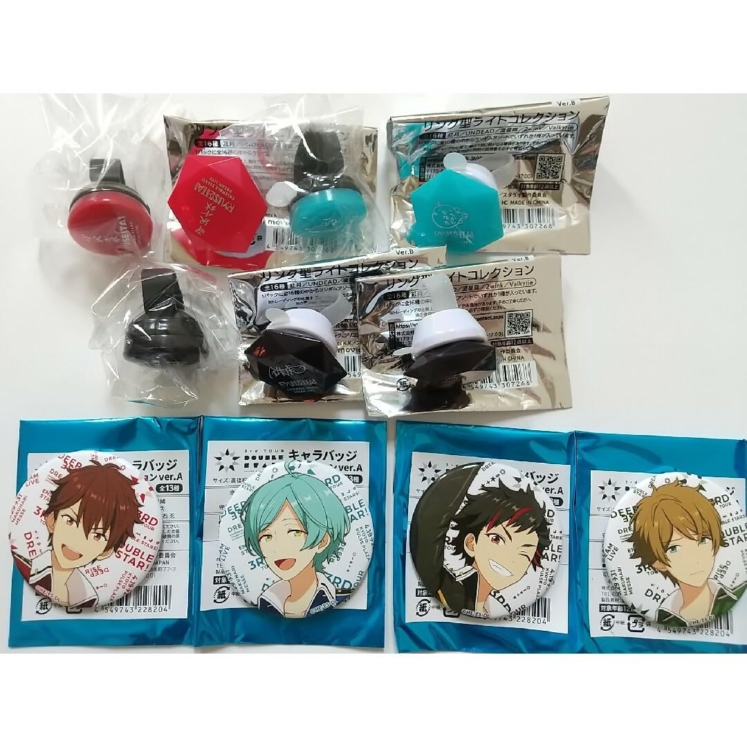 あんスタ スタライ ドリライ 3rd 4th リングライト リンライ Amazon.co.jp: スタライ 3rd 4th リングライト 千秋 奏汰 鉄虎