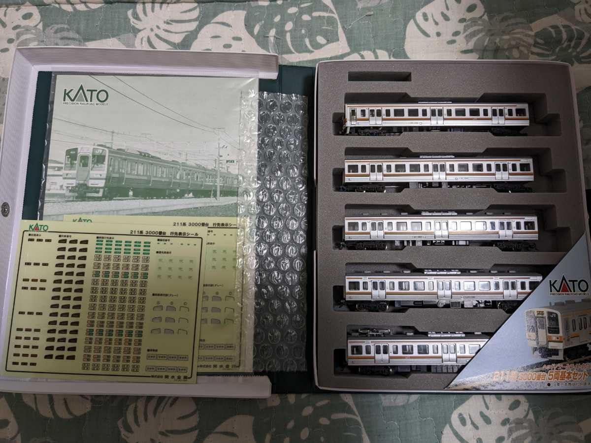 KATO 10-424 425 211系3000番台 基本 増結セット Amazon.co.jp: KATO 10-425 211系3000番台 増結セット 5両 (東北本線