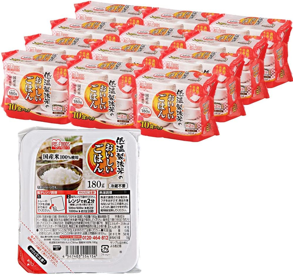 海の精 濃厚にがり液 海の調べ（国産）50ml 8本セット にがりミ ネラル