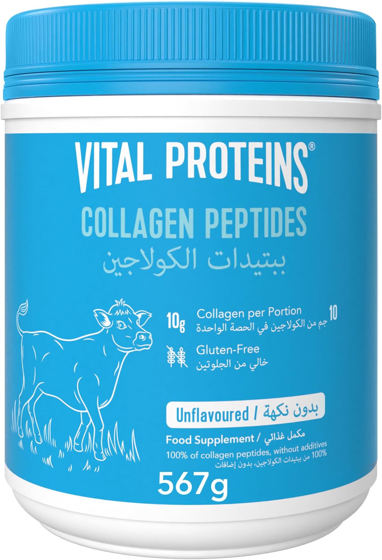 Collagen Peptides, 567 g, Unflavoured Bovine-Sourced Food Supplement Powder