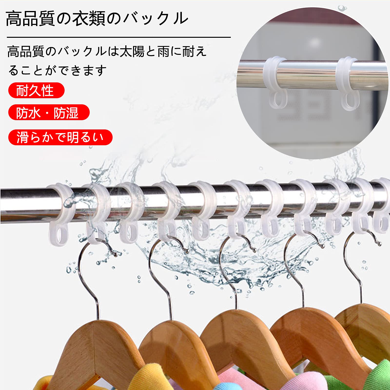 BQKOZFIN ステンレス鋼 布団干し 物干し 多機能 伸縮 ふとん干し 布団 Amazon.co.jp : BQKOZFIN ステンレス鋼 布団干し 物干し 多機能 伸縮