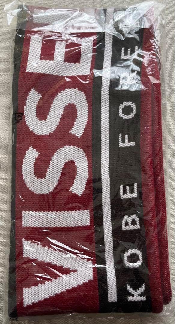 ヴィッセル神戸】2023シーズンJ1リーグ優勝記念ニットタオルマフラー