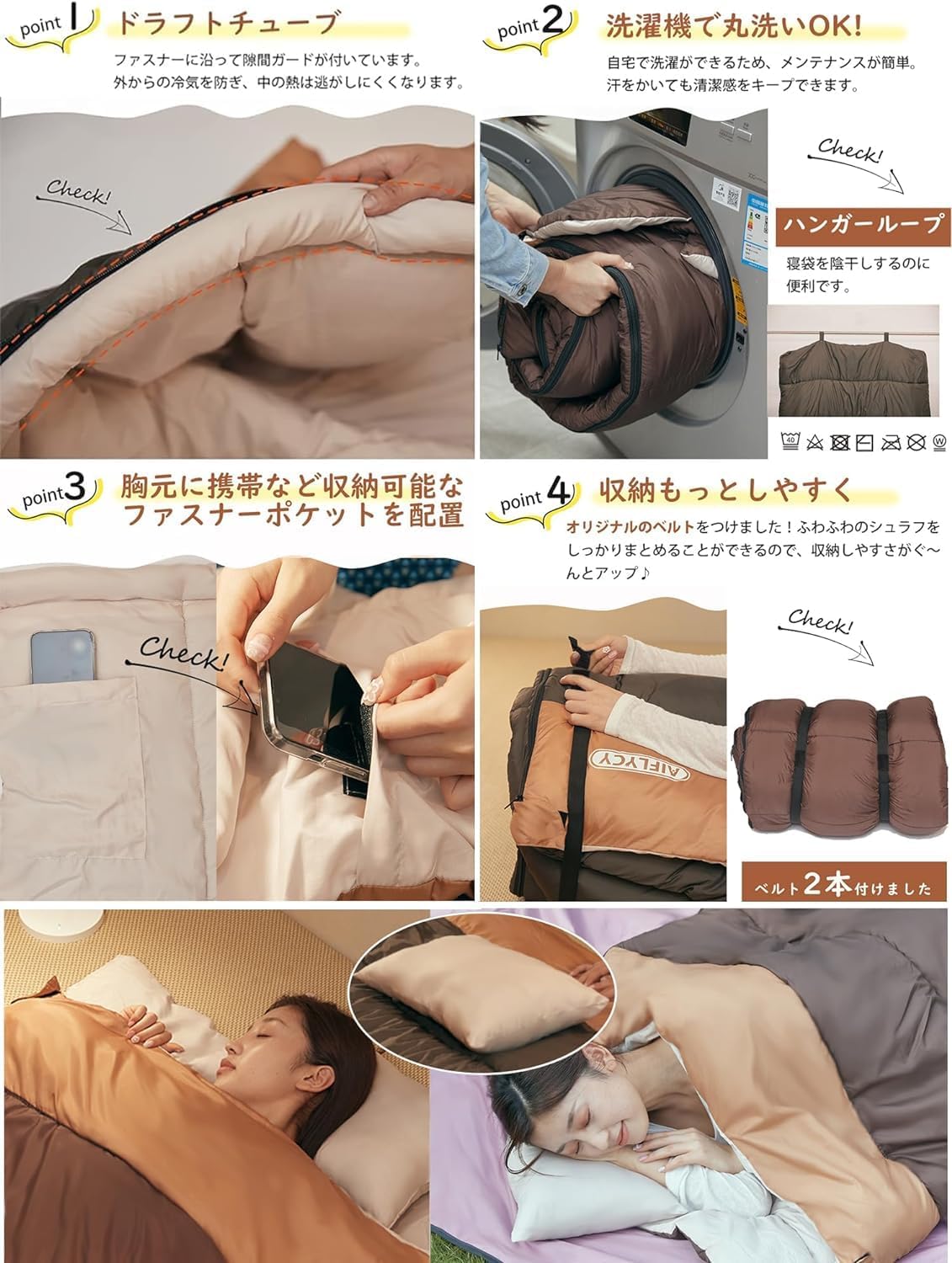 AIFLYCY 寝袋 シュラフ 冬用 寝袋 夏用 封筒型 ダウン【足元に二重保温・300T防水】2.5Kg 1.5Kg 3.0Kg 快適温度-25℃~26℃ 寝袋 ダウン コンパクト シュラフ 丸洗い可能 キャンプ用 車中泊 防災 登山 最低温度-25 枕1個付き 春夏秋冬の使用可能