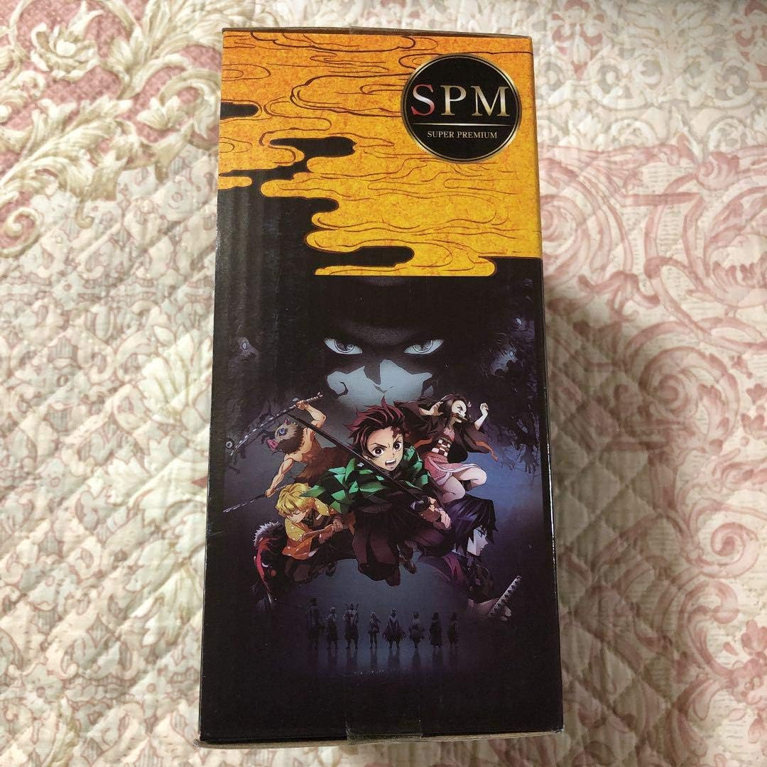 SEGA Demon Slayer: Kimetsu no Yaiba SPM Figure Hashibira Inosuke, Multiple Colors, 15 years and over