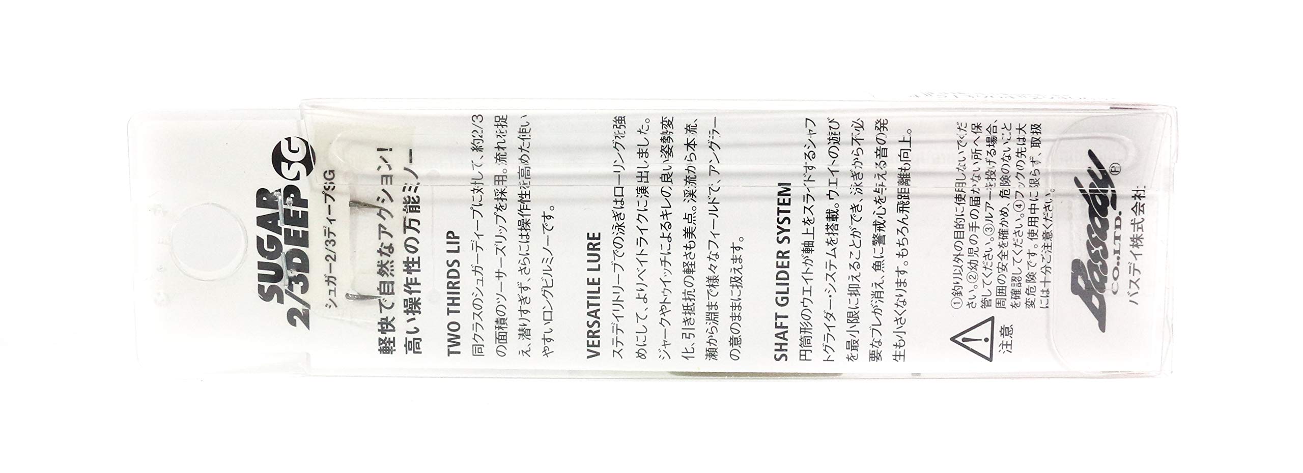 Amazon.co.jp: バスデイ(Bassday) シュガー2/3ディープSG 92F FL-339