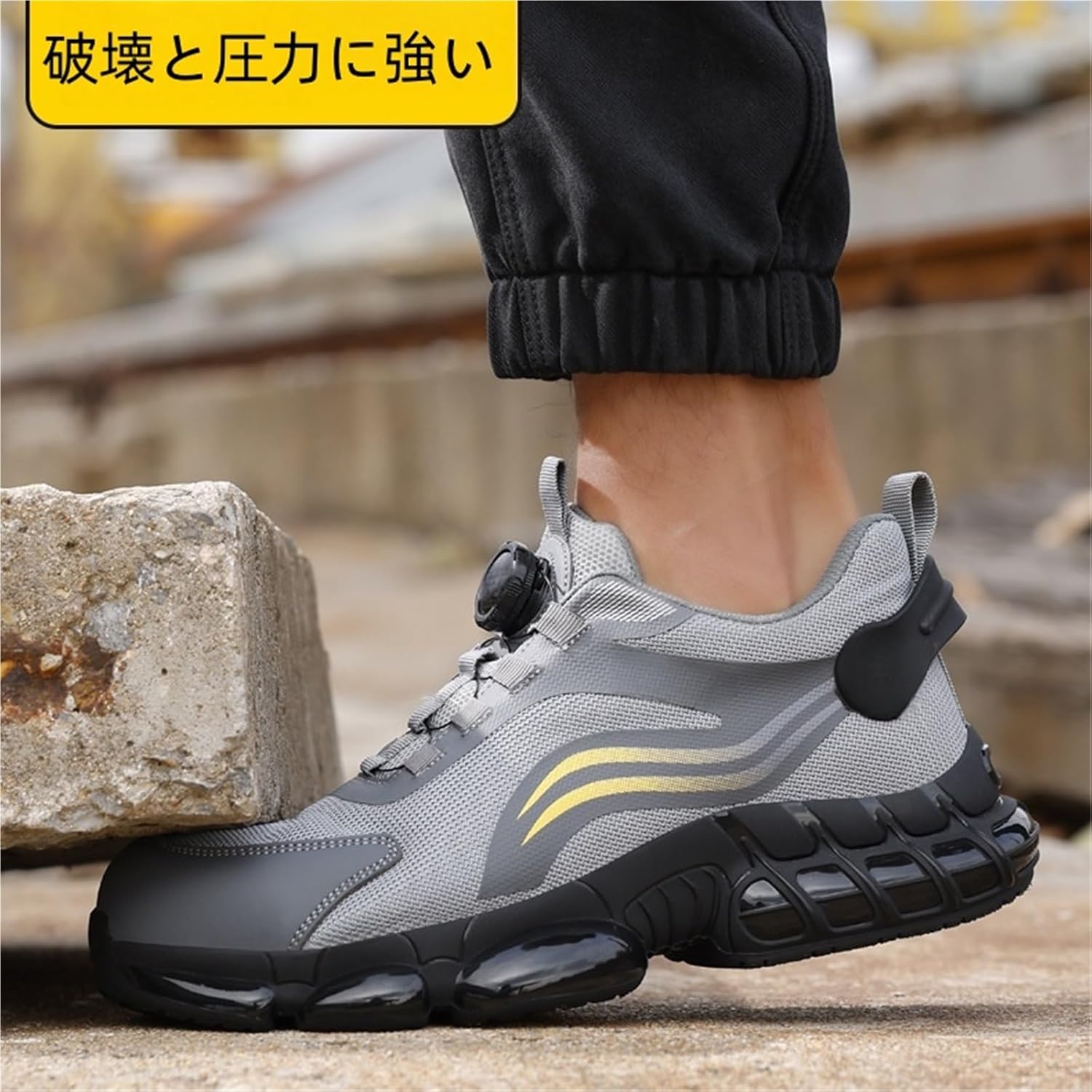 夏 安全靴 作業靴 セーフティーシューズ メッシュ スニーカー メンズ 鋼先芯 あんぜん靴 サンダルタイプ つま先保護 釘踏み抜き防
