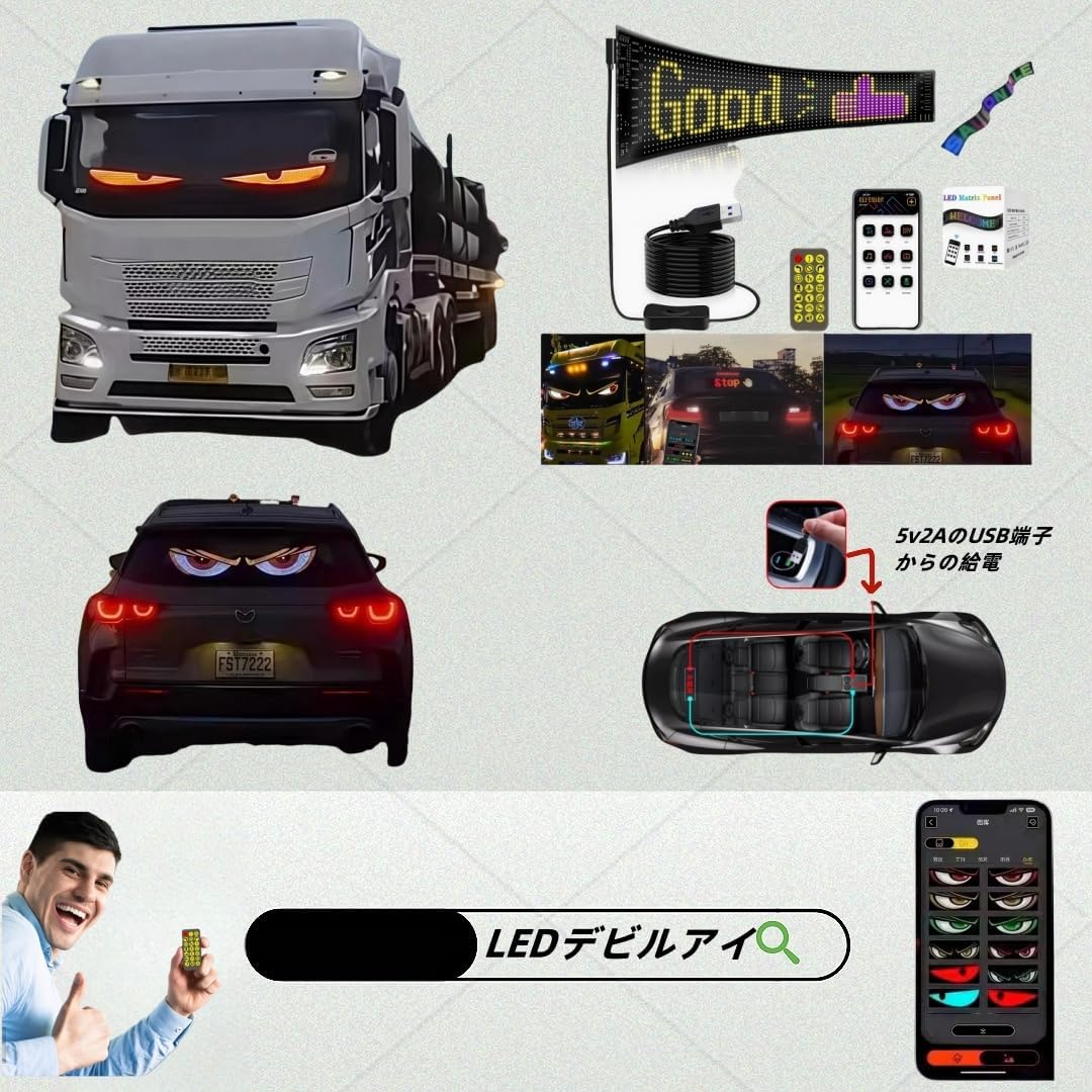 トーションバー 26570 ハイエース 4WD 純正トーションバー26570-L/R 2