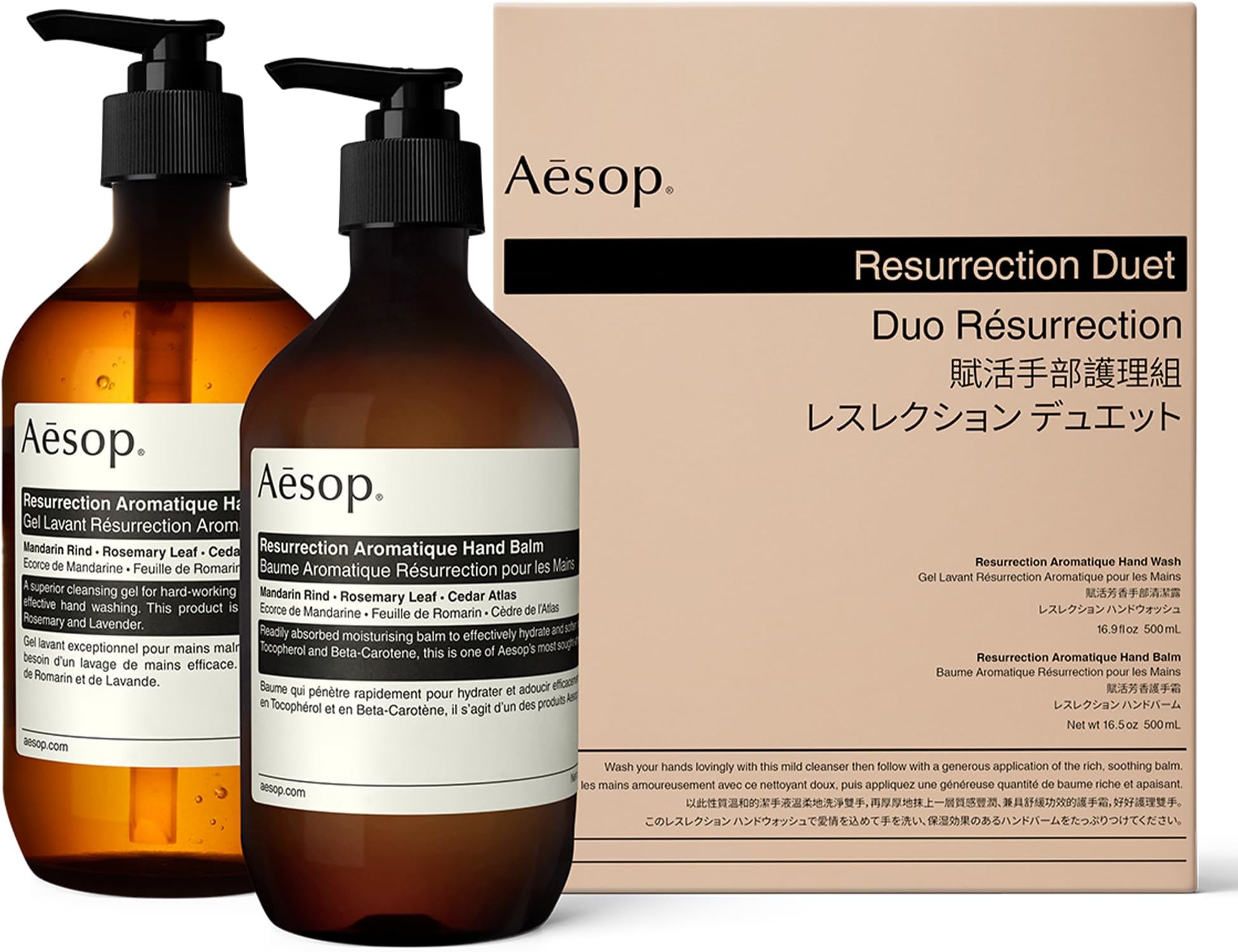Aesop Resurrection Aromatique DUO Hand Wash (16.9 oz