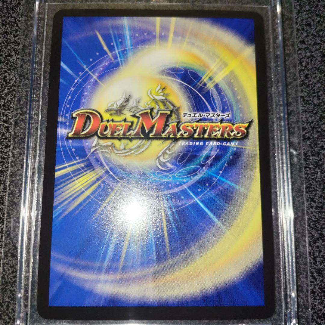 デュエマ 魔覇革命 絵違い 金トレジャー 罪無ジョイダム垓 デュエマ 魔覇革命 絵違い 金トレジャー 罪無ジョイダム垓